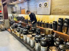 -农汤老店(顺联公园里店)