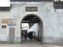-金庸书院