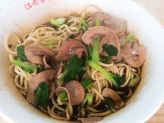 -泰顺江南春面馆