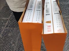 -洛阳龙门站