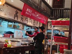 -彭耕记猪油炒小菜(吉联mall店)