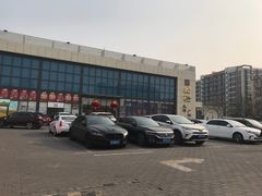 -鑫隆生活广场(阳光好东东店)
