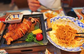 Super Chewy Spicy Squid