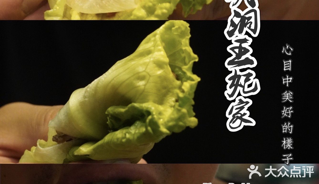 韩国烤肉必吃榜｜享受吃饭的仪式感