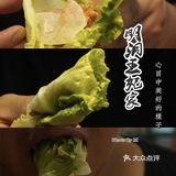 韩国烤肉必吃榜｜享受吃饭的仪式感