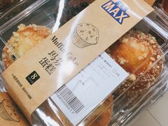 -盒马X会员店(王府井奥莱UP TOWN店)