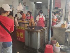 -汪记鲜鱼糊汤粉(沈阳路总店)