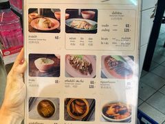 菜单-红大哥水门鸡饭(總店)