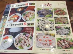 -顺德一品粥·20年凤城老字号(芳村店)