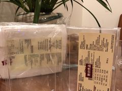-MUJI无印良品(万象城店)