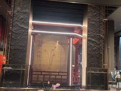 -印象天台·非遗文化美食