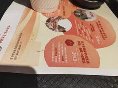 -肯德基(东四南大街店)
