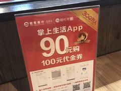 -精悦蓉(正大乐城店)