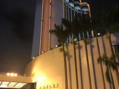 -汕头金海湾大酒店(万象城店)