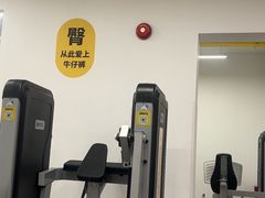 -发条鸭无人健身房(静安胶州路店)
