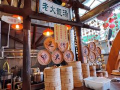 -石岐佬中山菜馆(张溪店)