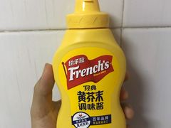 -麦德龙(包河店)