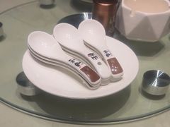 -山也·私厨(岳麓店)