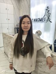 -唐美