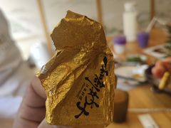 -和创柚子·会席日本料理(新区淮海街店)