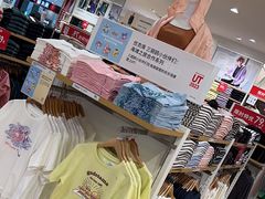 -优衣库(北京枫蓝国际广场店)