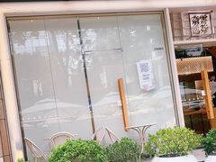 -奈雪的茶(领展中心城店)