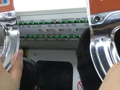 -呼家楼(地铁站)
