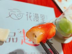 -花漫里日式餐厅(刺桐店)