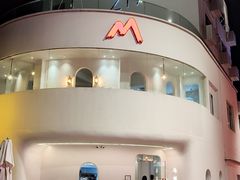 -马头巷·食景园(苏州总店)