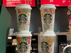 -星巴克臻选(南京金茂览秀城店)