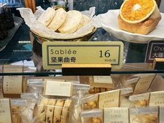 -LING 法式甜品(茂名北路店)
