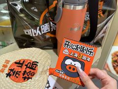 -和善园手工大包子(常德路店)