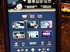 -温莎KTV(珠江路店)