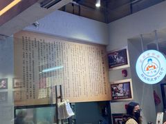 -半月镰胡姐脆皮萝卜饺子