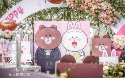 -觅遇Meet U私人婚礼定制(潮汕店)