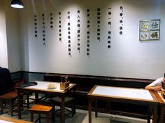 -端仕小锅(文林街店)