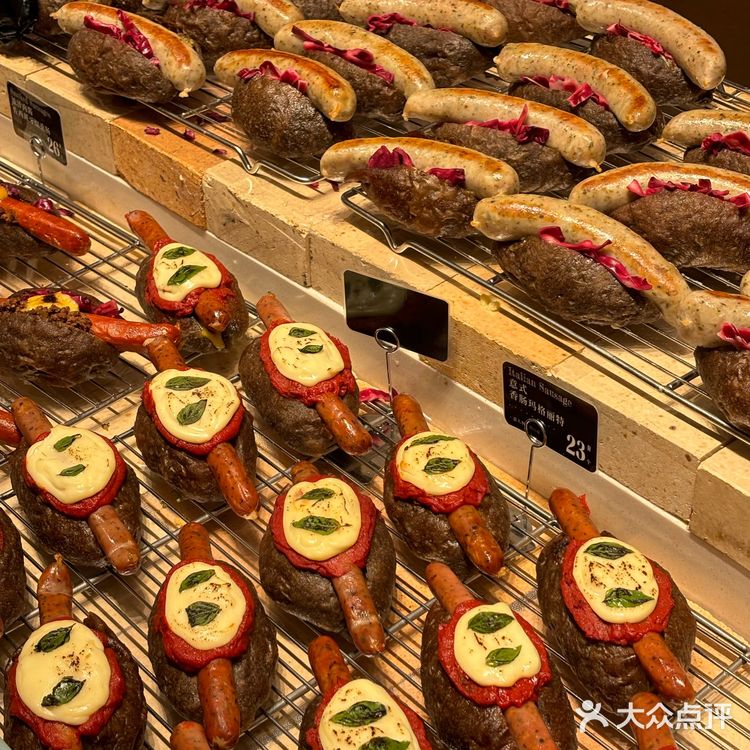 Sopu南京|全国首家料理面包厨房🥖