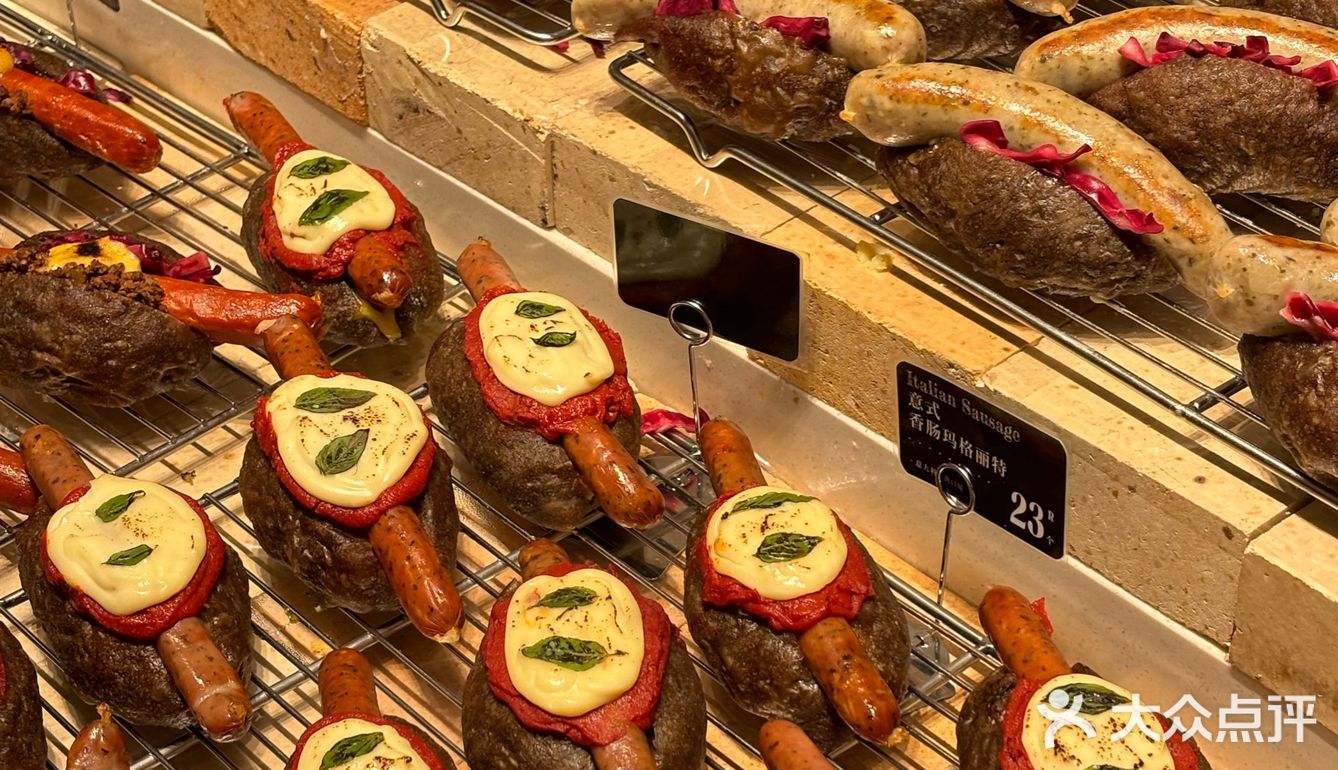 Sopu南京｜全国首家料理面包厨房🥖