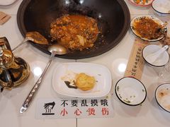 -江湖水乡铁锅炖魚(周庄嘉园店)