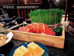 -湊湊火锅·茶憩(世博大道店)