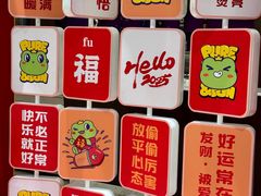 -漳州佰翔圆山酒店·圆山畔西餐厅