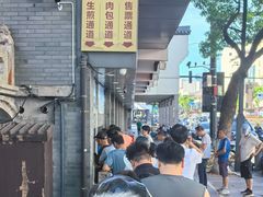 -同心楼(解放北路店)