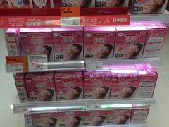 -Olé精品超市(北京合生汇店)