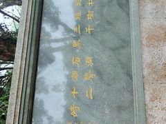 -普陀山风景名胜区-千步大沙