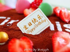 甜蜜时光-味多美蛋糕(东直门店)
