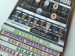 -The BREW·酿餐厅(浦东嘉里大酒店)