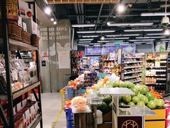 -blt精品超市(上海杨浦合生汇店)