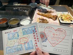 -老白清真烧烤(锦州旗舰店)