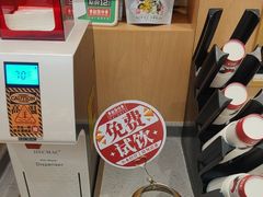 -华记煲仔华·煲仔饭(人和店)
