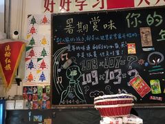 -咱们那时候